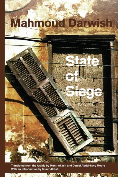 Обложка книги State of Siege, Mahmoud Darwish