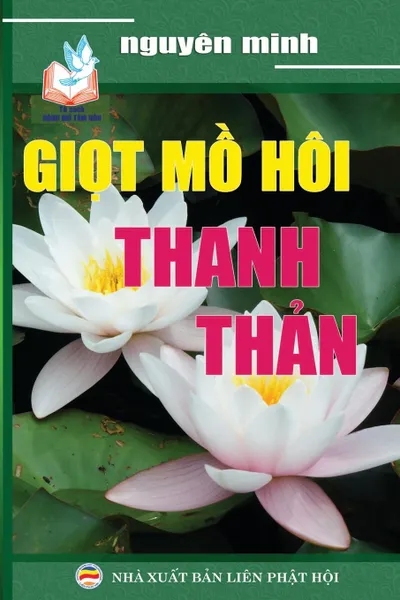 Обложка книги Giot mo hoi thanh than, Nguyên Minh