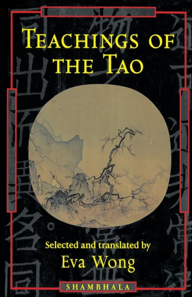 Обложка книги Teachings of the Tao, Eva Wong