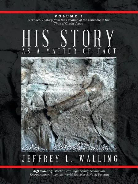 Обложка книги His Story. As a Matter of Fact, Jeffrey L. Walling