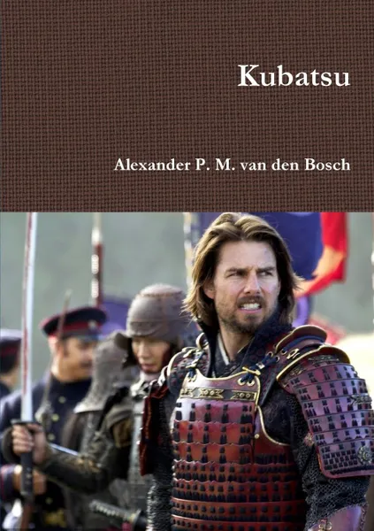 Обложка книги Kubatsu, Alexander P. M. van den Bosch