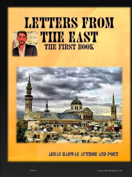 Обложка книги Letters from the East, ADNAN RADWAN Author and poet Syrian