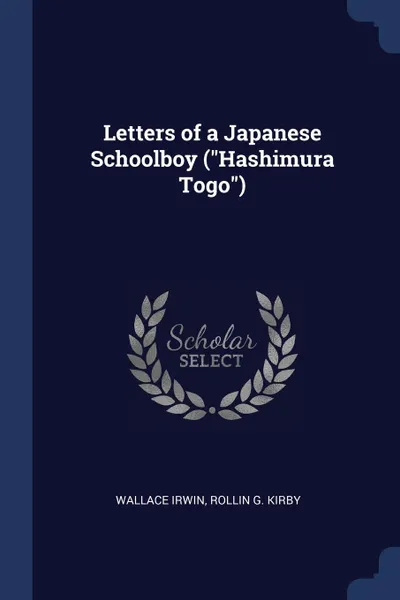 Обложка книги Letters of a Japanese Schoolboy (