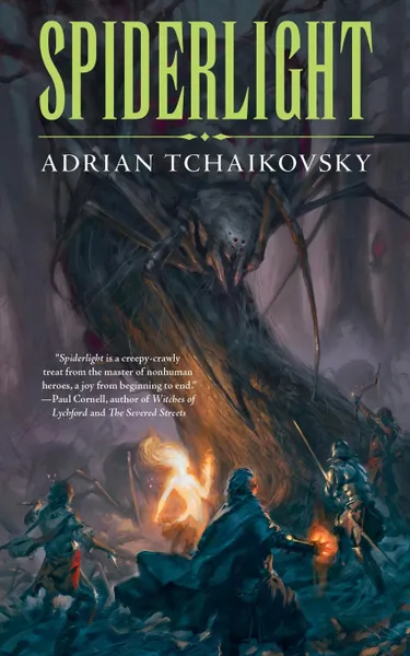 Обложка книги Spiderlight, Adrian Czajkowski, Adrian Tchaikovsky