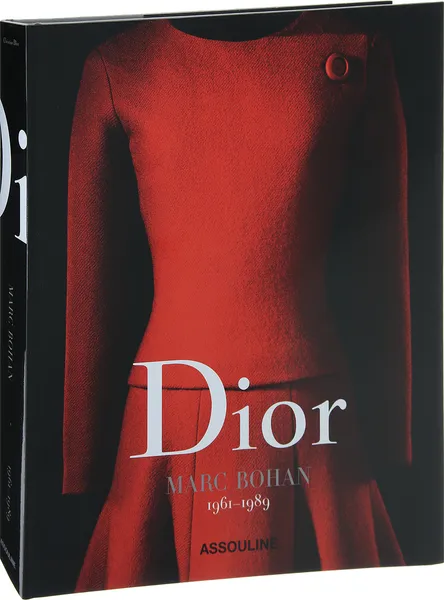 Обложка книги Dior , Jerome Hanover