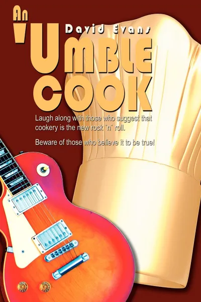 Обложка книги An .Umble Cook, David Evans