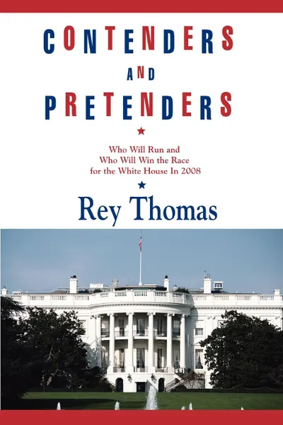 Обложка книги Contenders and Pretenders, Rey Thomas