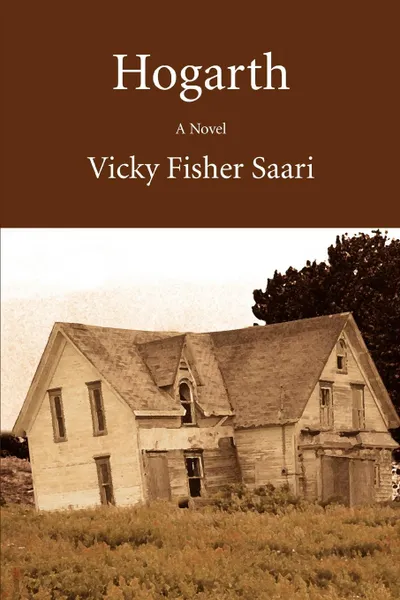 Обложка книги Hogarth, Vicky Fisher Saari