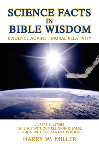 Обложка книги Science Facts in Bible Wisdom, Harry W. Miller