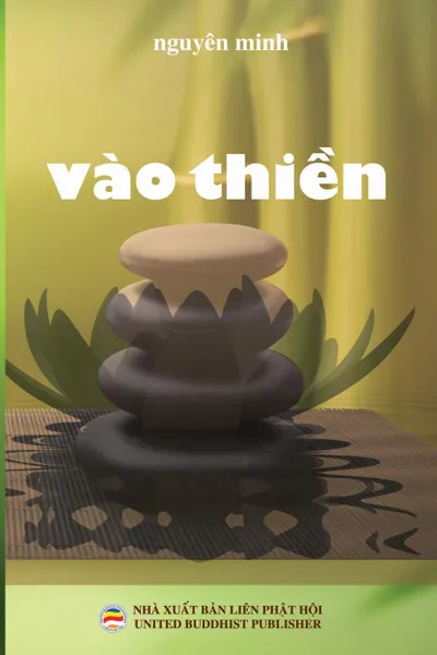 Обложка книги Vao Thien, Nguyên Minh