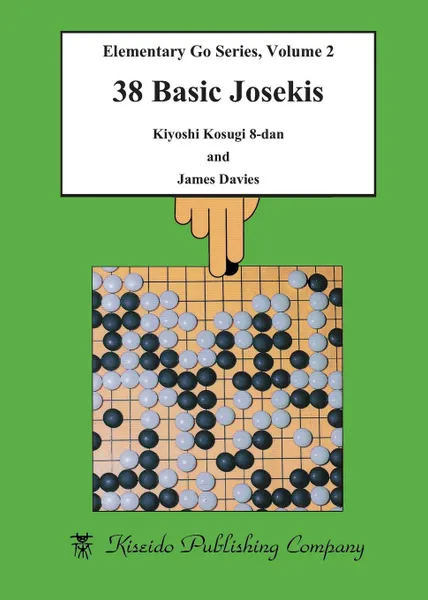 Обложка книги 38 Basic Josekis, Kiyoshi Kosugi, James Davies