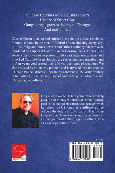 Обложка книги Chicago Street Cops. Gangs Guns and Cabrini Green Housing Snipers, Greg Zito