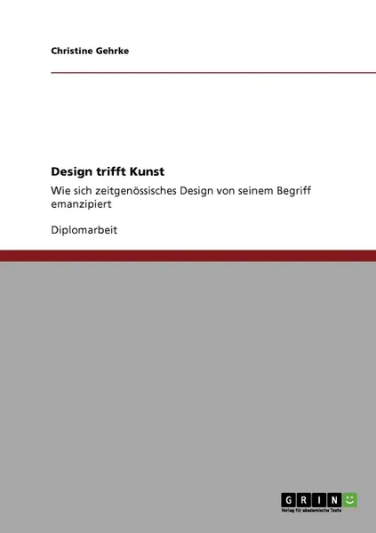 Обложка книги Design trifft Kunst, Christine Gehrke