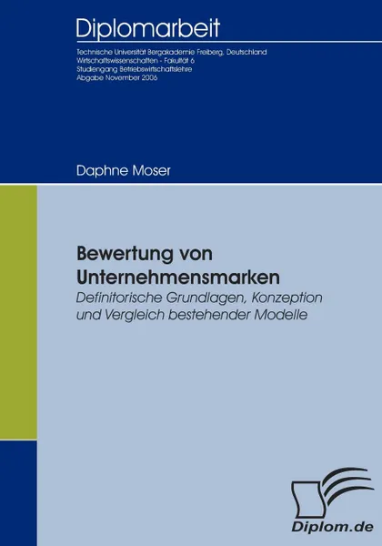 Обложка книги Bewertung von Unternehmensmarken, Daphne Moser