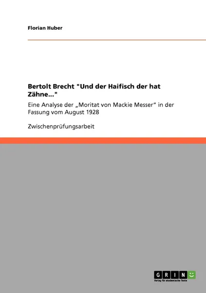 Обложка книги Bertolt Brecht 