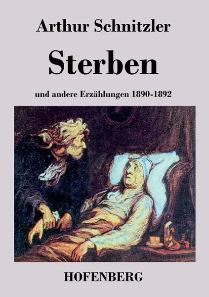 Обложка книги Sterben, Arthur Schnitzler
