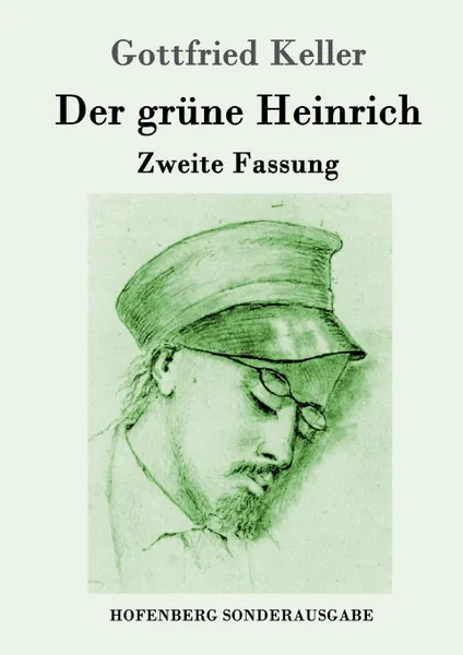 Обложка книги Der grune Heinrich, Gottfried Keller