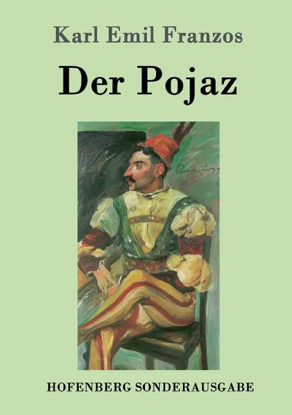 Обложка книги Der Pojaz, Karl Emil Franzos