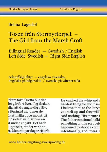 Обложка книги Tosen Fran Stormyrtorpet - The Girl from the Marsh Croft, Selma Lagerlof, Velma Howard