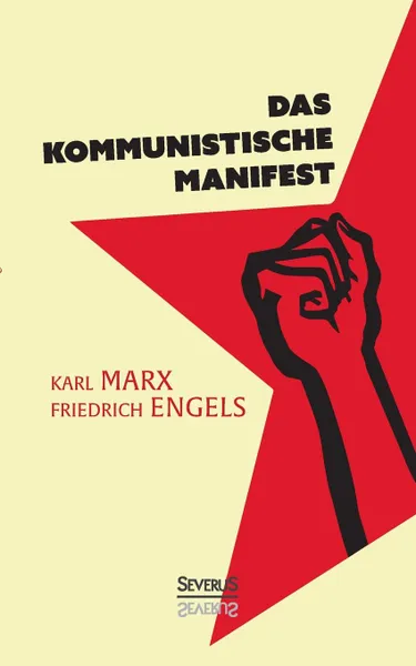 Обложка книги Manifest der Kommunistischen Partei, Marx Karl, Friedrich Engels