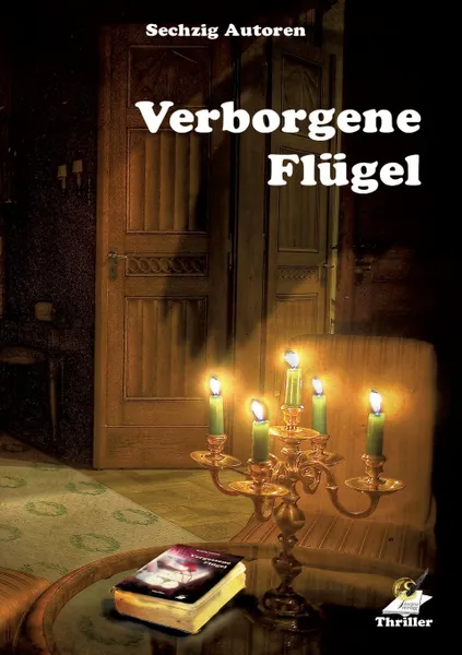 Обложка книги Verborgene Flugel, Sechzig Autoren, Karin Pfolz