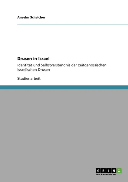 Обложка книги Drusen in Israel, Anselm Schelcher