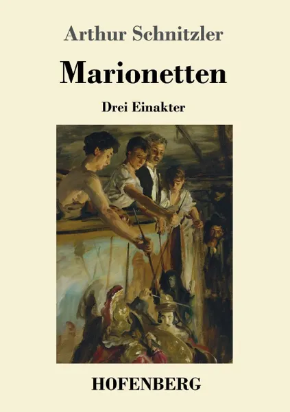 Обложка книги Marionetten, Arthur Schnitzler