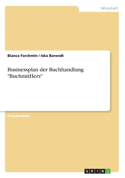 Обложка книги Businessplan der Buchhandlung 