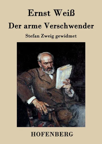 Обложка книги Der arme Verschwender, Ernst Weiß