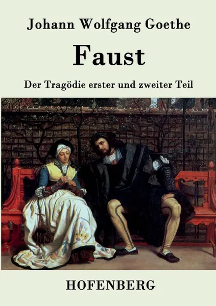 Обложка книги Faust, Johann Wolfgang Goethe