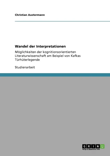 Обложка книги Wandel der Interpretationen, Christian Austermann