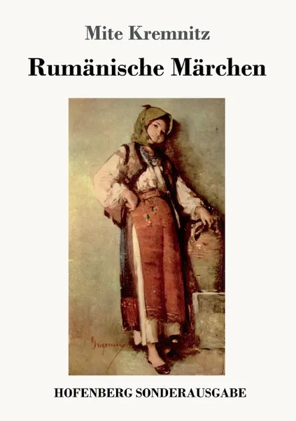 Обложка книги Rumanische Marchen, Mite Kremnitz