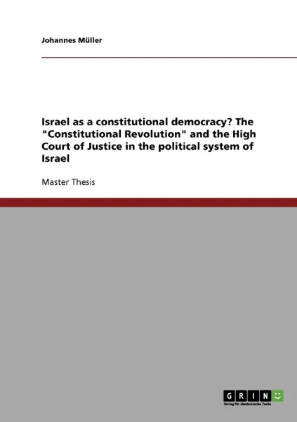 Обложка книги Israel as a constitutional democracy. The 