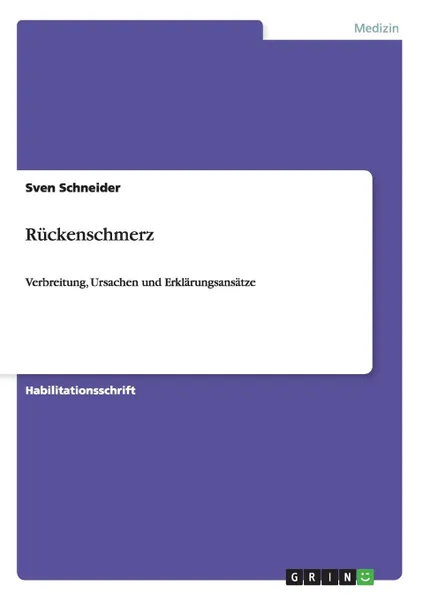 Обложка книги Ruckenschmerz, Sven Schneider