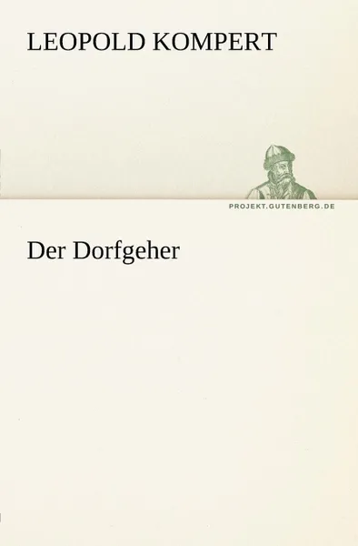 Обложка книги Der Dorfgeher, Leopold Kompert