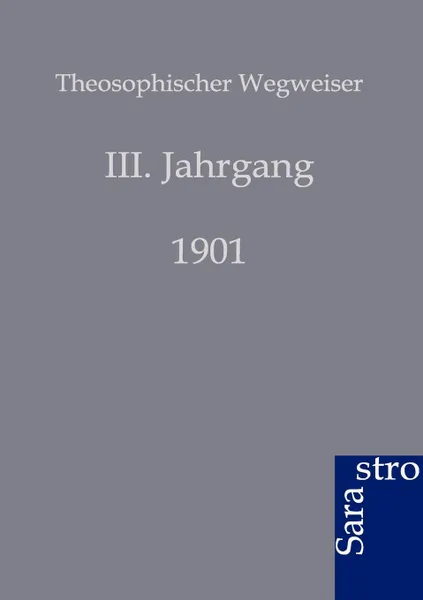 Обложка книги Theosophischer Wegweiser, Ohne Autor