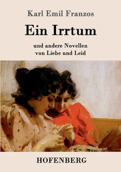 Обложка книги Ein Irrtum, Karl Emil Franzos