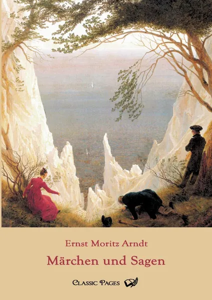 Обложка книги M Rchen Und Sagen, Ernst Moritz Arndt