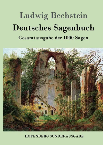 Обложка книги Deutsches Sagenbuch, Ludwig Bechstein