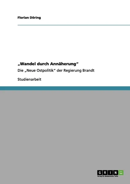 Обложка книги Wandel Durch Annaherung
