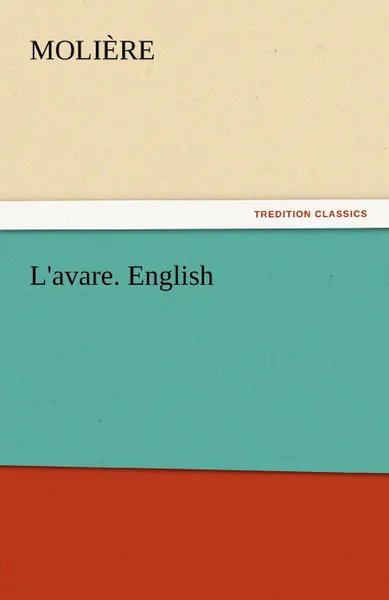 Обложка книги L.Avare. English, Molire