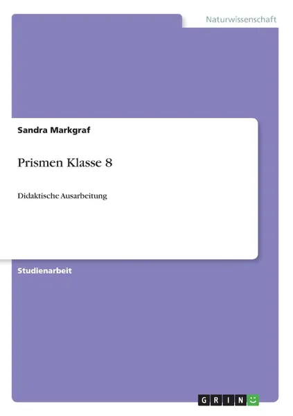 Обложка книги Prismen Klasse 8, Sandra Markgraf