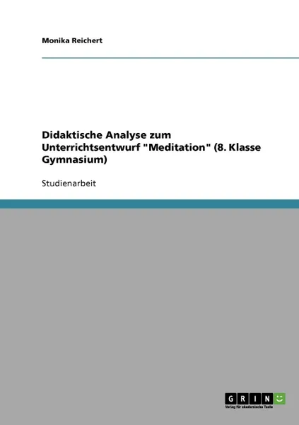 Обложка книги Didaktische Analyse zum Unterrichtsentwurf 