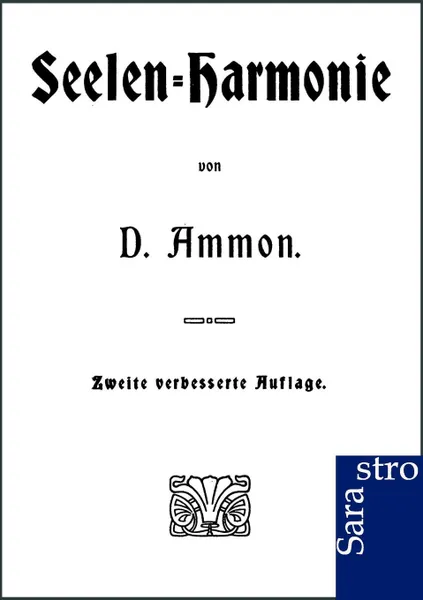 Обложка книги Seelen-Harmonie, D. Ammon