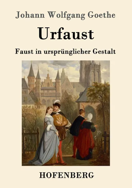 Обложка книги Urfaust, Johann Wolfgang Goethe