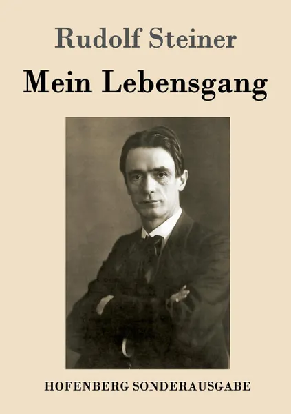 Обложка книги Mein Lebensgang, Rudolf Steiner