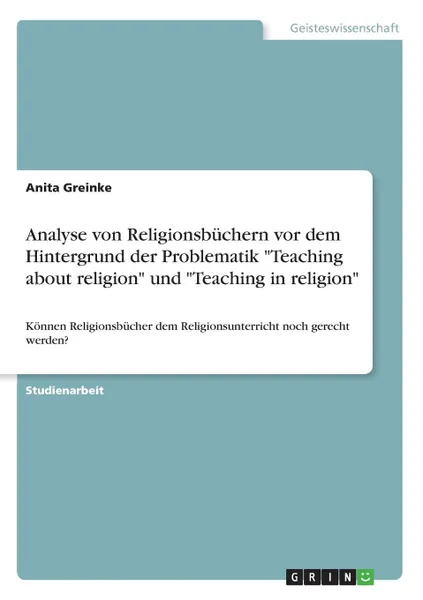 Обложка книги Analyse von Religionsbuchern vor dem Hintergrund der Problematik 