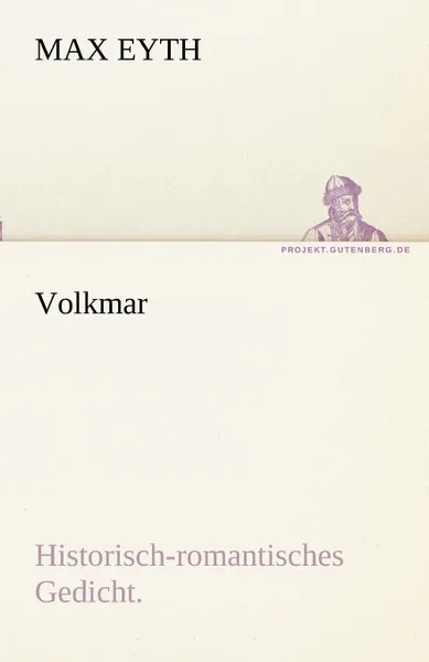 Обложка книги Volkmar, Max Eyth