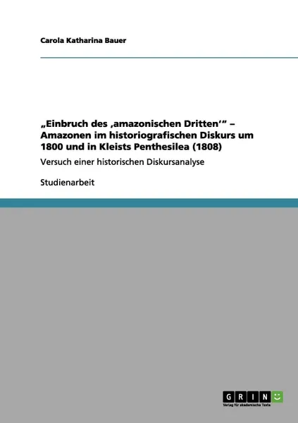 Обложка книги .Einbruch des .amazonischen Dritten.