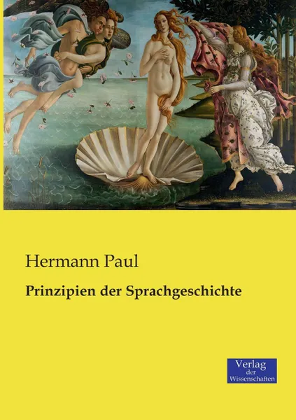 Обложка книги Prinzipien der Sprachgeschichte, Hermann Paul